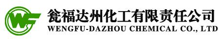 宏福-中国知名化肥品牌产品介绍