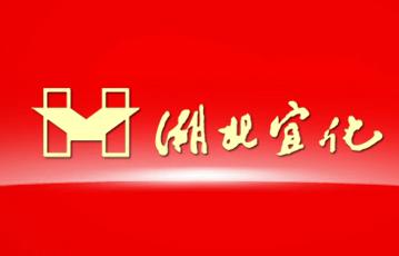 宜化-中国知名化肥品牌产品介绍